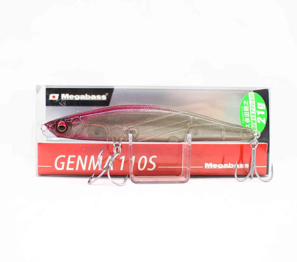 Leurre Megabass Genma 110S 21g, Coulant, GP Mazume Shaddow, Leurre De Mer