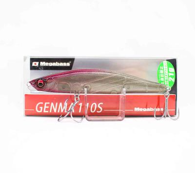 Megabass Genma 110S 21 Grams Sinking Lure GP Mazume Shaddow (5429)