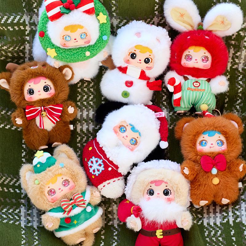 Cute Mao Snow Night Tea Party Plush Blind Box - Creative Toy Doll for Girls Birthday Gift