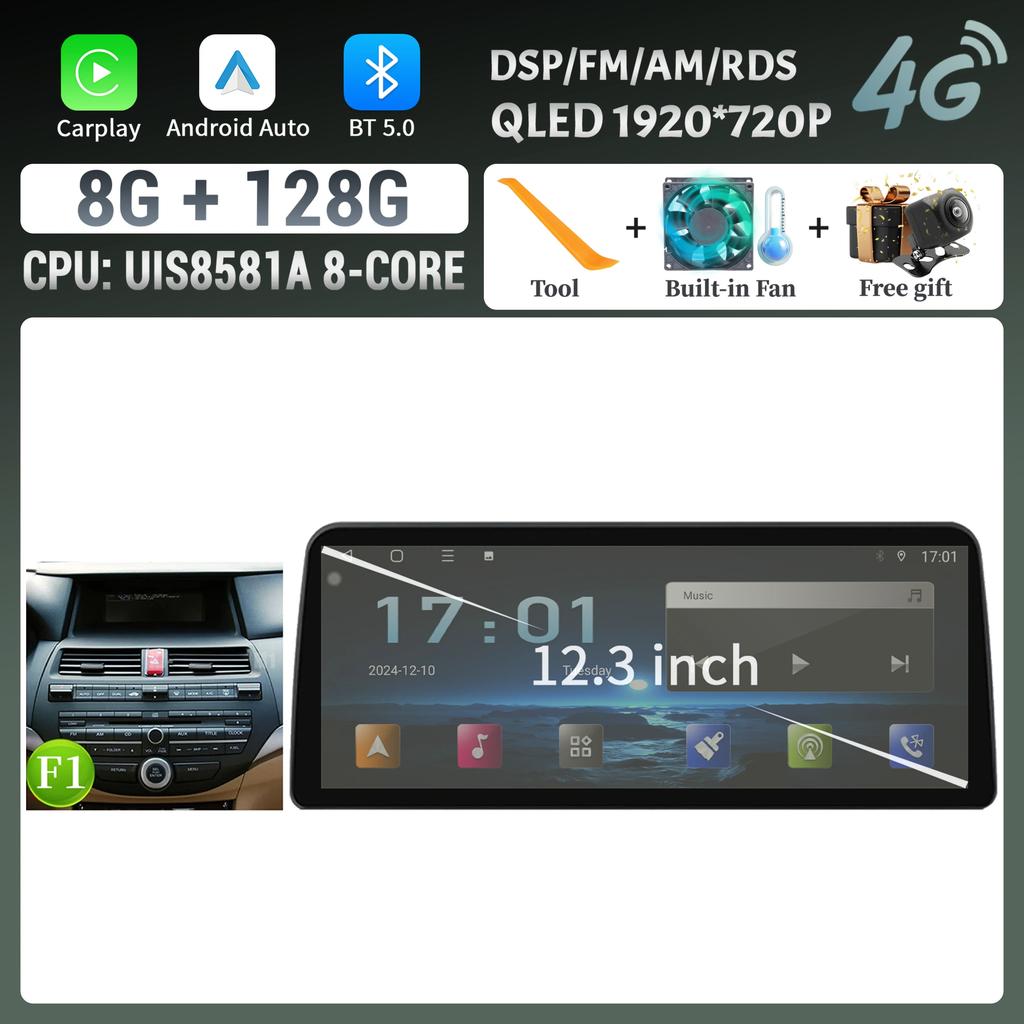 12.3inch Android For Honda Accord 2008-2012 Car Radio Multimedia Navigation 4G GPS Wireless BT CarPlay Touch Head Unit Screen