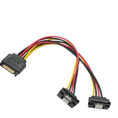 Gewinkeltes SATA-Stromverteilerkabel: 1-zu-2 für HDD/optische Laufwerke