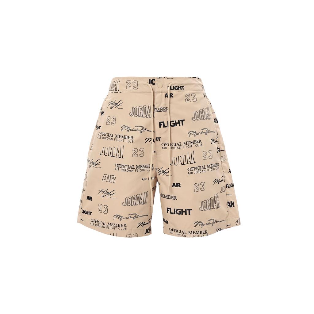 Nike Alphabet Print High-Waist Drawstring Shorts Men Bottoms Khaki DX9727-252