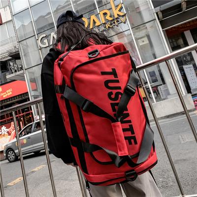 Autumn New Fashion High-quality Sports Travel Bag Fashion Travel Women's Hand-held Large-capacity Lightweight Fitness Backpack