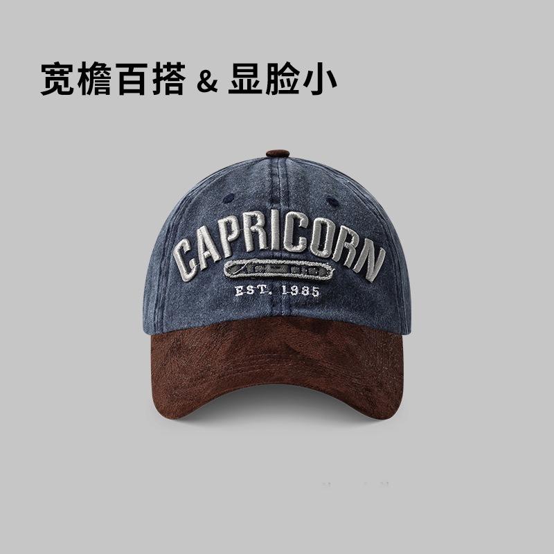 Retro baseball cap women's color matching letters big head circumference showing face small peaked cap denim wide brim big face hat
