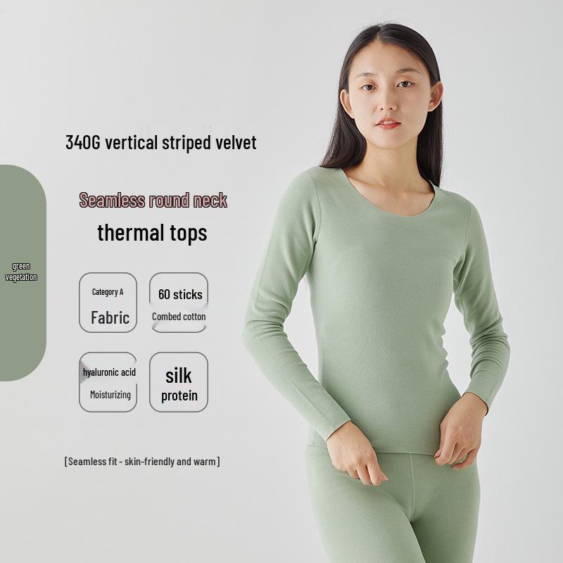 Women's Seamless Thermal Fleece Underwear Suit with Hyaluronic Acid - Slim Fit, Plus Size, Autumn Pants