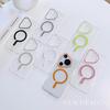 High Transparency P70A Phone Case: Unique Design, Drop-Proof, Magnetic Suction for P70PRO