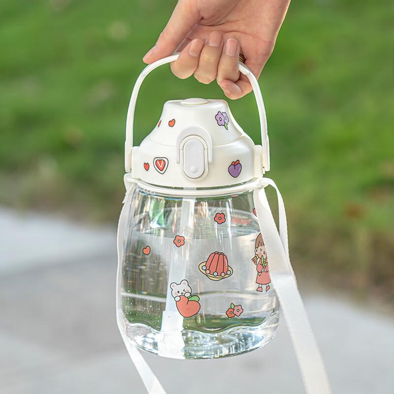Cute Summer Large Capacity Water Bottle with Straw