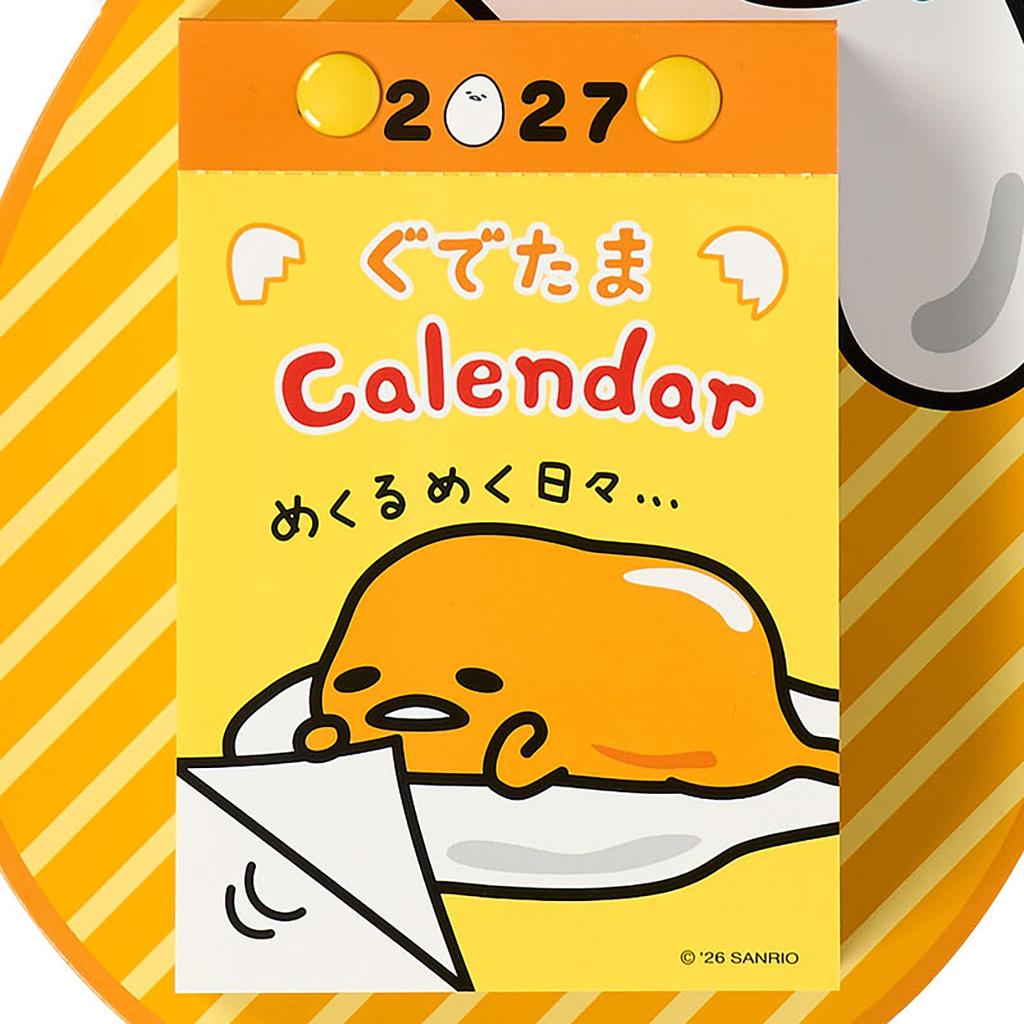Sanrio Gudetama 2027 Daily Wall Calendar Cute Character Shaped Page-a-Day Japanese Stationery Home Decor 921629