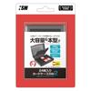 [Japan Manufacturer Ism] Switch 2 Game Card Compatible Storage Case "24 Card Case SW2" - Switch 2