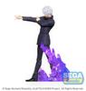 Jujutsu Kaisen Super Premium Figure Gojo Satoru Hollow Mat SPM Sega