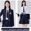 2026 Spring/Autumn College-Style Professional Suit Set for Men & Women - Student JK Uniform & Workwear