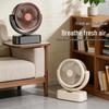 2026 Portable USB Rechargeable Oscillating Desktop Fan