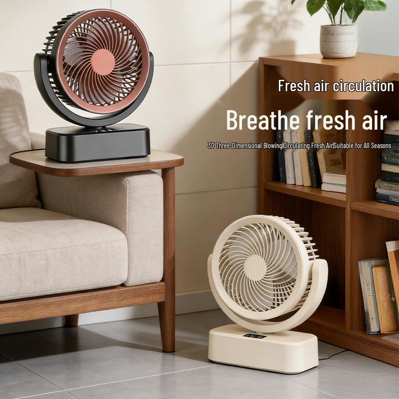 2026 Portable USB Rechargeable Oscillating Desktop Fan