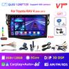 9" Android 12 Car Radio For Toyota RAV4 Rav 4 2005-2013 Multimedia Player 2Din Carplay DSP Navigation GPS 4G Net WIFI stereo DVD