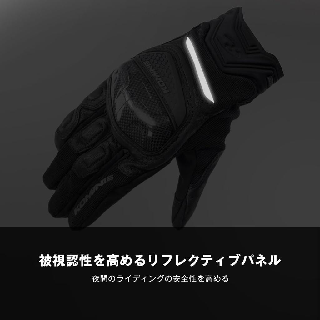 Komine 06-268 GK-268 Carbon Mesh Gloves for Motorcycles 2025 Black Red S