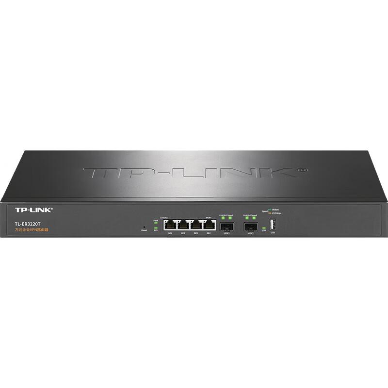 Tp-Link TL-ER3220T 10 Gigabit Enterprise VPN Router (CN Version)