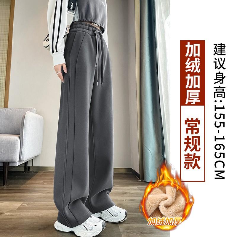 Womens Loose Straight Cut High-Waist Casual Pants Lightweight Cotton Blend Fall 2026