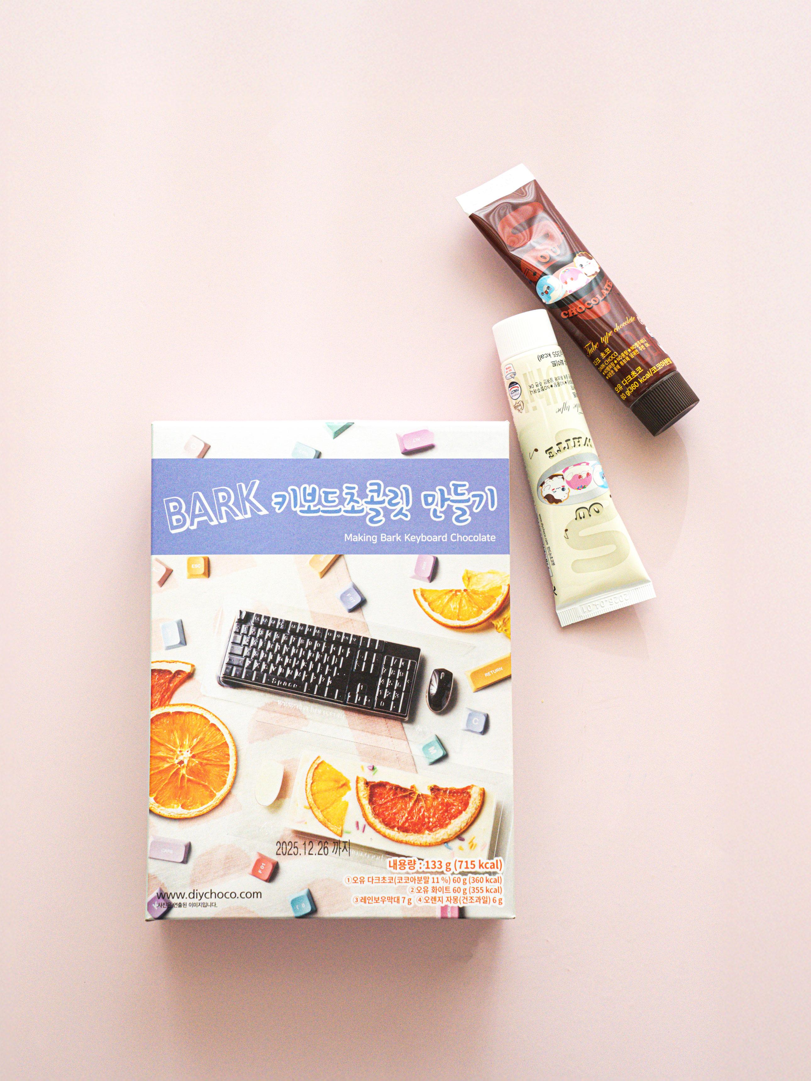 DIY Bark Keyboard Chocolate Making Kit 1ea
