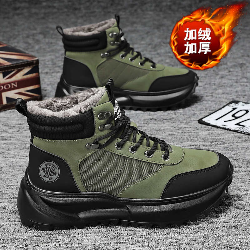 Rubber Sole Orange Men Plus Size Running Men's Athletic Shoes Yellow Black Sneakers Sports Chassure Best-selling Sheos