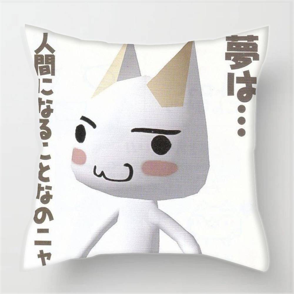 

Babaite Inoue Toro CUTE Pillowcases cushion covers living room sofas home decor gifts 12x12Inch