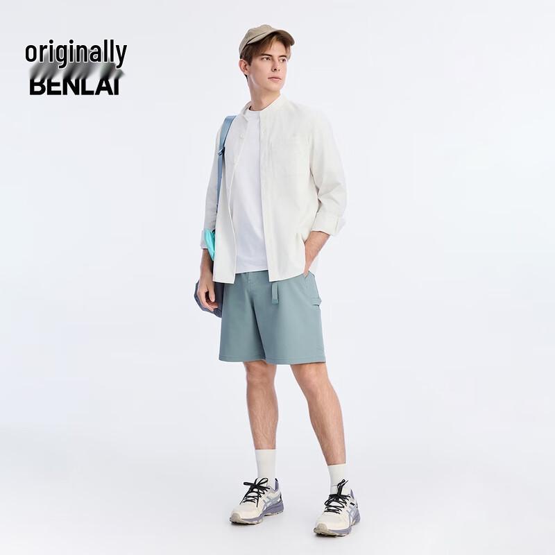 BENLAI Men's Easy Care Stand Collar Long Sleeve Casual Shirt