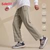 Baleno Men's American Style Loose Fit Straight Leg Joggers