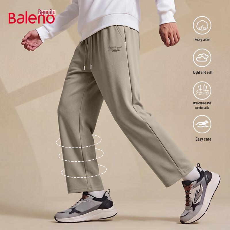 Baleno Men's American Style Loose Fit Straight Leg Joggers