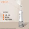 Andon Electric Nasal Irrigator