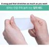 Milk Touch Hedera Helix Green Hyaluron 6-Second Hydrating Soothing Pad — 60 Pads
