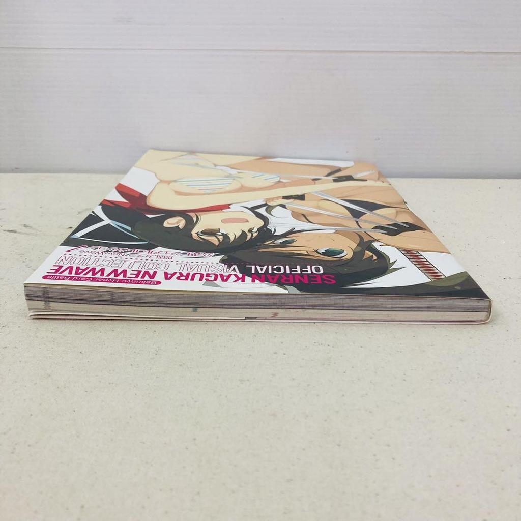 [USED] First Edition of Senran Kagura NewWave Official Visual Collection: Artbook, Setting Materials Collection
