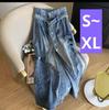 [USED] Designer Denim Long Skirt Korean Fashion K-POP Jenny Lisa