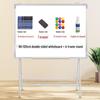 Mobile Double-Sided Magnetic Whiteboard and Chalkboard