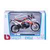Bburago 1:18 2023 GASGAS RX450F Honda Africa Twin Adventure 790 Adventure R Rally 450F X Diavel S motorcycle model Toy Series
