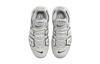 Nike Air More Uptempo Photon Dust GS FD0022-001