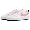 Nike Court Borough Low 2 Low top Skateboard Shoes GS White Pink BQ5448-104(Team4-)