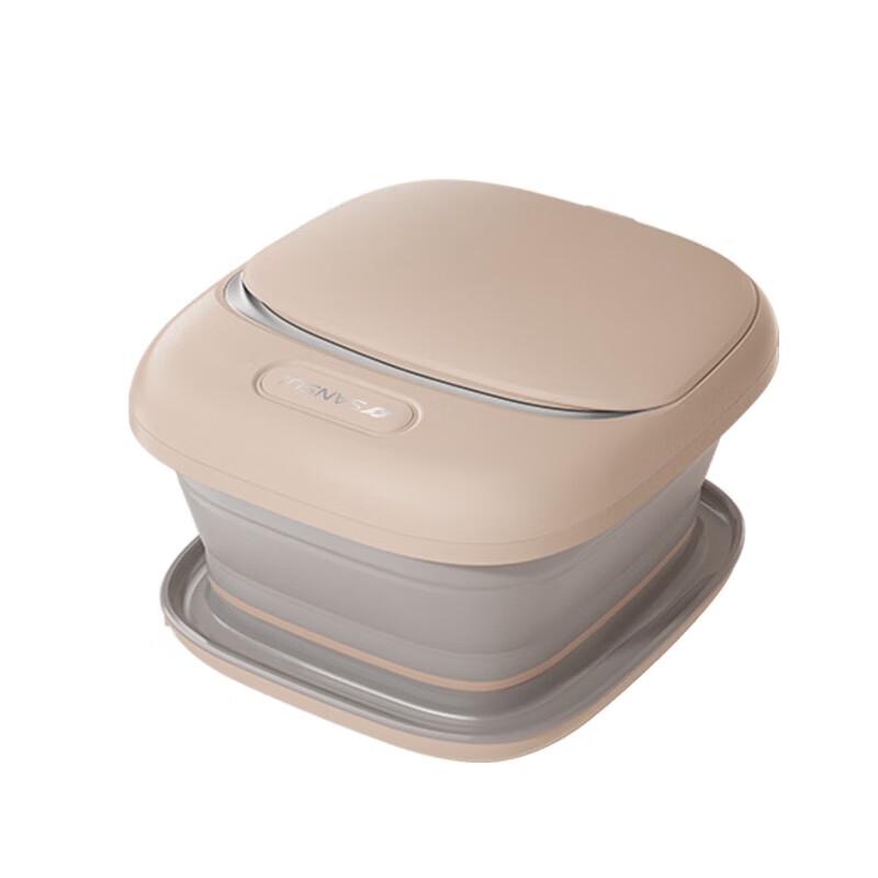 SANSUI Faltbarer Fußbad-Massagegerät SZY-P60