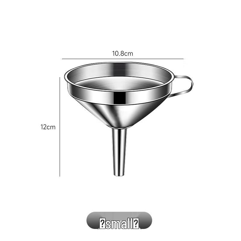 Boyiduo 11cm Stainless Steel Multi-Purpose Funnel