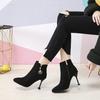Black Pointed Toe Rhinestone Woman Short Shoes Autumn Winter Fleece-Lined Heeled Ankle Boots for Women New In Trend 2025 Booties