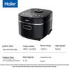 HAIER Cuiseur à riz intelligent IH 4L