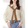 Women's Elegant Striped Long-Sleeve Shirt