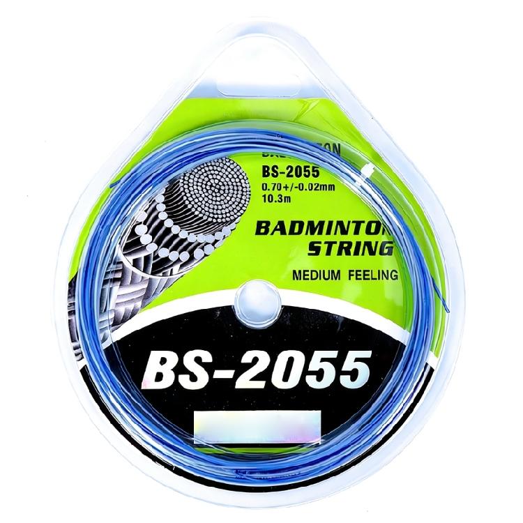 Badminton Training Nylon String Line High Elastic Racquet Wire Nylon Badminton String For Multiple Restringing Needs