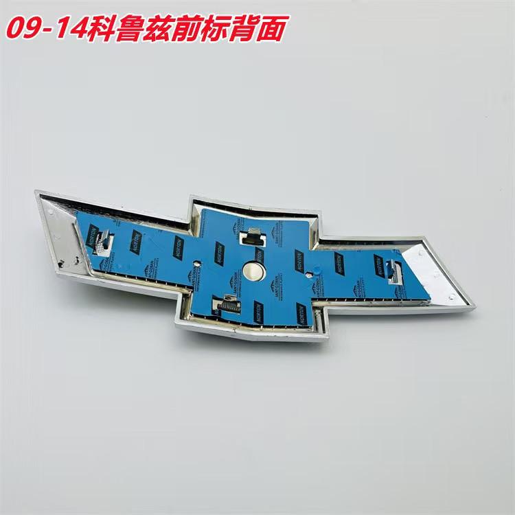 ABS Car Front Grill Emblem Rear Bumper Tail Door Trunk Emblem Sticker Styling Accessories For Chevrolet Cruze 2009-2014