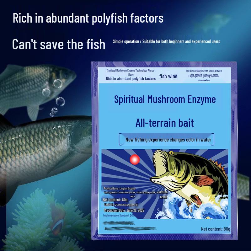 

Spiritual Mushroom Enzyme Color-Change Bait for Fishing Grass Carp and Silver Carp - Scented Groundbait for Wild Fishing