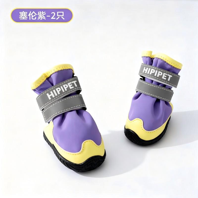 Dog Shoes High Top Waterproof Warm Durable Anti-dirty Medium Large Dogs Golden Retriever Border Collie