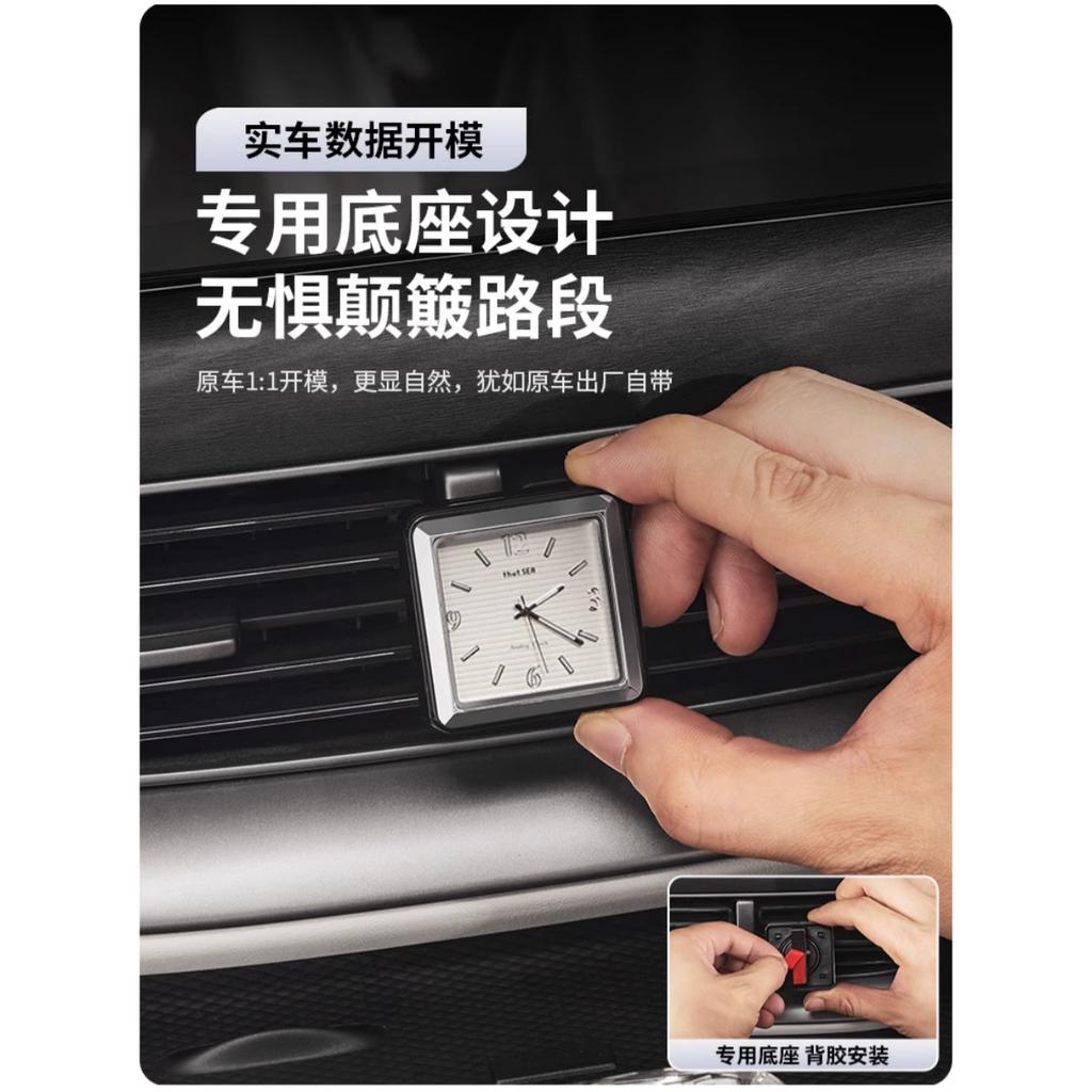 For Denza D9 2022-2025 Central Control Clock Outlet Luminous Quartz Watch High-end Automotive Interior Modification Accessories