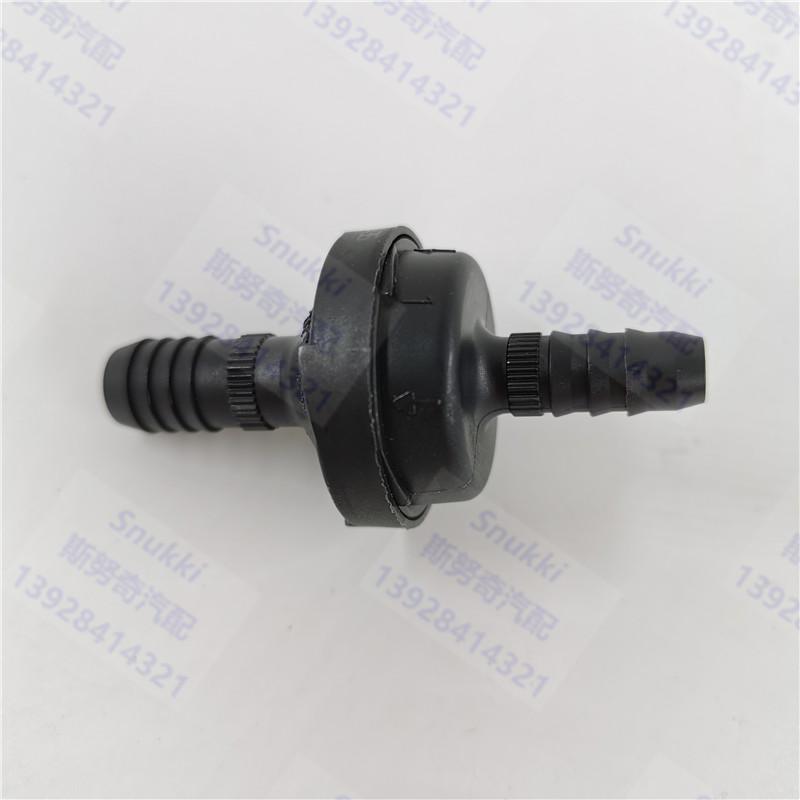 ID6 ID8 Black Color Plastic One-way Valve Non-return Valve One Way Valve Air Pump Vacuum Check Valve for Car 1pc