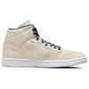Air Jordan 1 Mid SE Sanddrift Women Sneakers White Summit-White Midnight-Navy DM9126-104