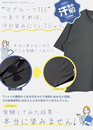 [JIGGYS SHOP] JIGGYS SHOP Anti-Sweat T-Shirt, Size L, Black | Men's Tee, Solid Color, Short Sleeve, Summer Wear, Loose Fit, Oversized, Water-Repellent