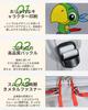 Bird Carrier Bag, Parakeet Carrier Backpack [With Visible Window for Pet's Security] Convenient Travel Cage, Breathable, Ideal for Walks, Vet Visits,