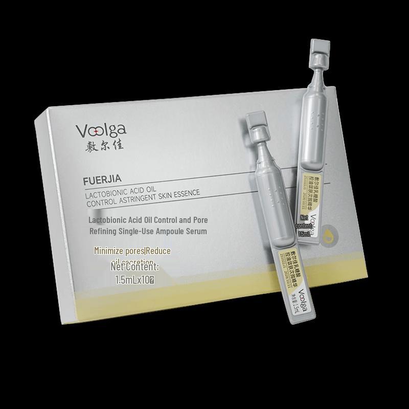 Fuerjia Lactobionic Acid Oil Control Ampoule Serum
